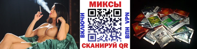 наркота  Воткинск  БУТИРАТ бутандиол 