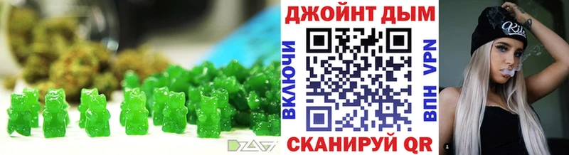 Cannafood конопля Воткинск