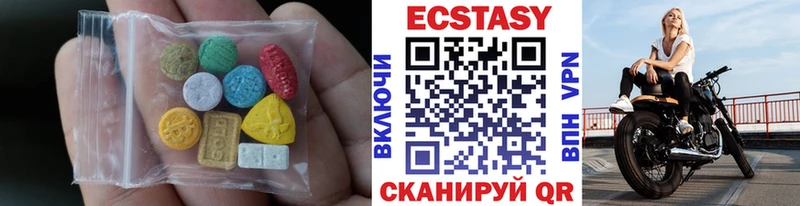 shop какой сайт Воткинск Экстази louis Vuitton