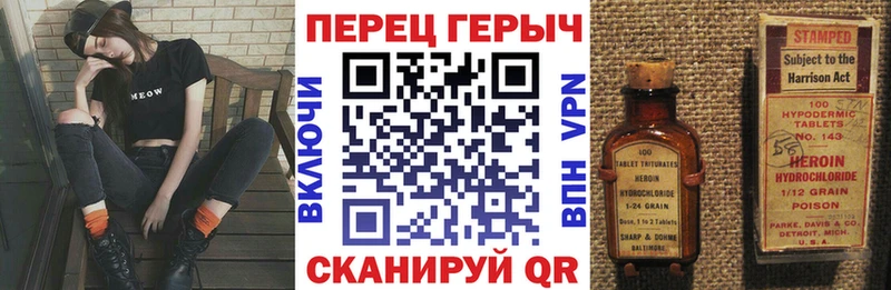что такое   маркетплейс какой сайт  ГЕРОИН хмурый  Воткинск 