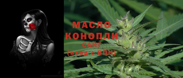 мяу мяу мука Алексеевка
