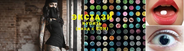 мяу мяу мука Алексеевка