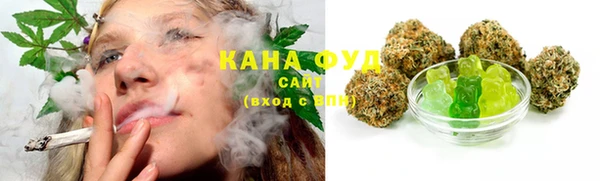 гидропоника Семилуки