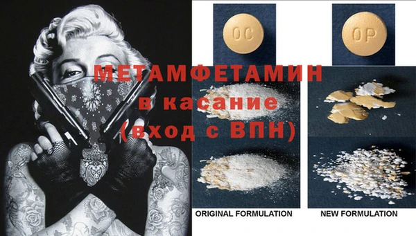 мяу мяу мука Алексеевка
