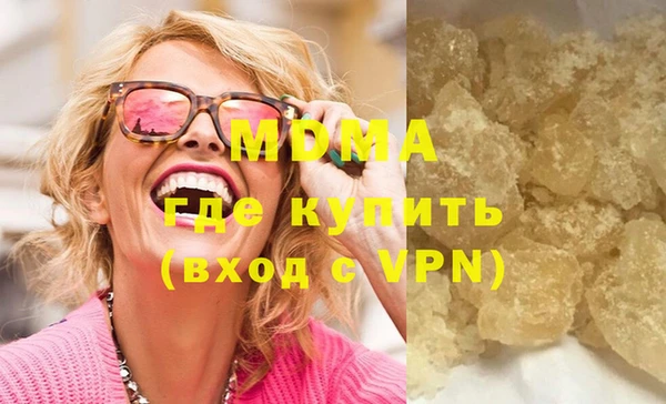 МДПВ Алзамай