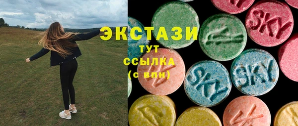 мяу мяу мука Алексеевка