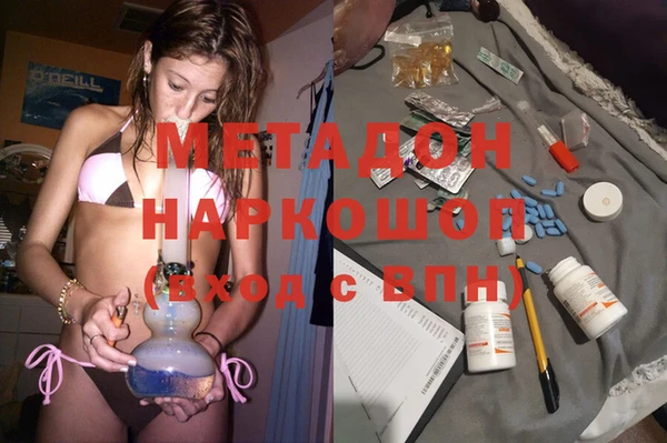 МДПВ Алзамай