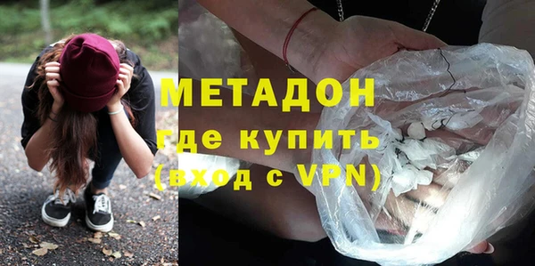 мяу мяу мука Алексеевка