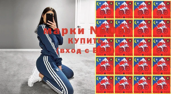 хмурый Семикаракорск