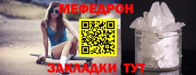 не бодяженный Ликино-Дулёво