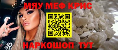 а пвп мука Ливны