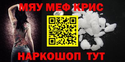 a pvp Лесосибирск