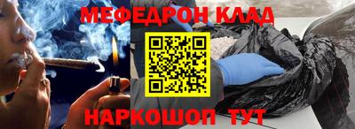 не бодяженный Ликино-Дулёво
