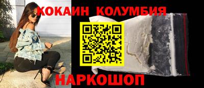 а пвп мука Ливны