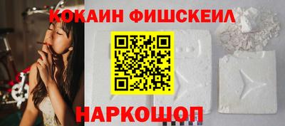 a pvp Лесосибирск