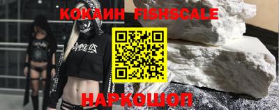не бодяженный Ликино-Дулёво