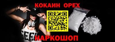 a pvp Лесосибирск