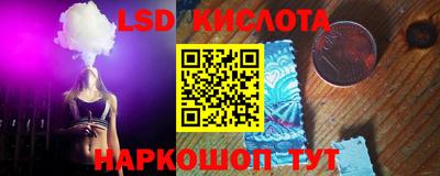 не бодяженный Ликино-Дулёво