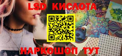 не бодяженный Ликино-Дулёво