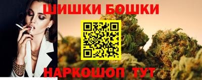 не бодяженный Ликино-Дулёво