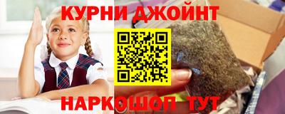 а пвп мука Ливны