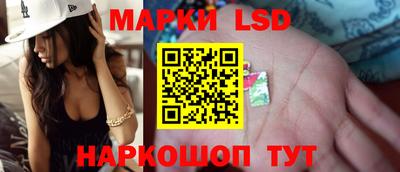 a pvp Лесосибирск