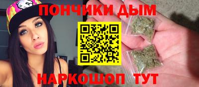 не бодяженный Ликино-Дулёво