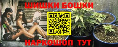 не бодяженный Ликино-Дулёво