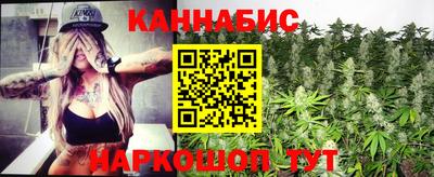 а пвп мука Ливны