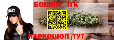 а пвп мука Ливны