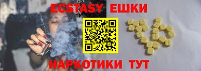 не бодяженный Ликино-Дулёво