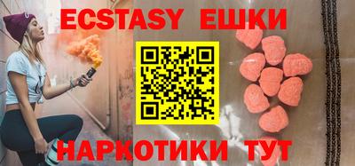 а пвп мука Ливны