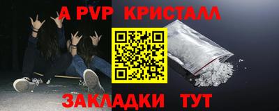 не бодяженный Ликино-Дулёво