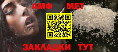 a pvp Лесосибирск