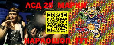 a pvp Лесосибирск