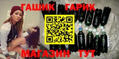 а пвп мука Ливны