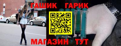 a pvp Лесосибирск