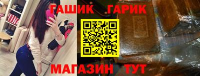 не бодяженный Ликино-Дулёво