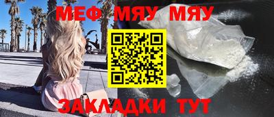 а пвп мука Ливны