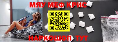 а пвп мука Ливны