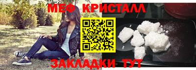 a pvp Лесосибирск