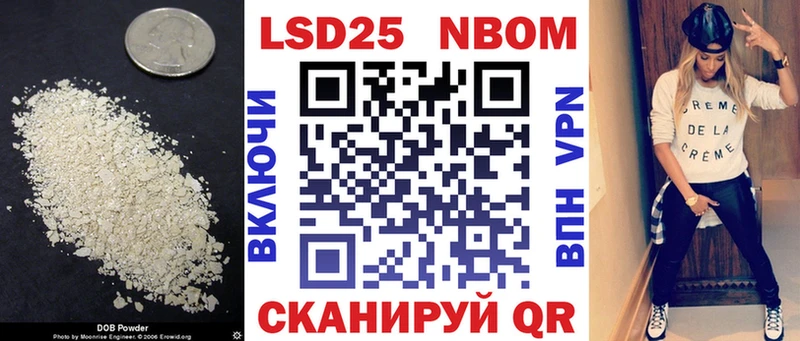 хочу наркоту  Воткинск  LSD-25 экстази ecstasy 