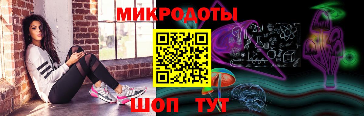Галлюциногенные грибы мухоморы  Вход с VPN  Воткинск  Псилоцибиновые грибы Psilocybe 