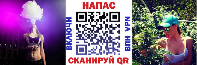Марихуана марихуана  Воткинск 